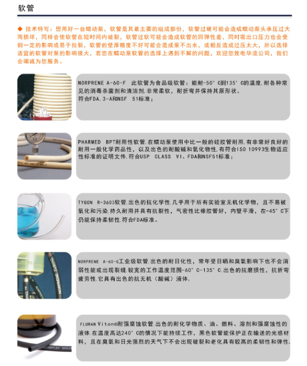 重庆羞羞答答视频